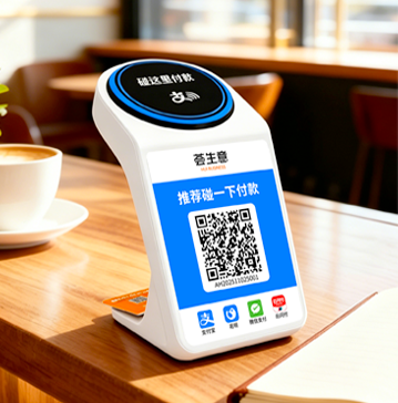 云音箱